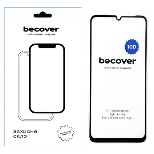 Скло захисне BeCover Poco C65 10D Black (711527) – BeCover