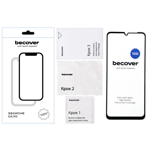 Скло захисне BeCover Poco C65 10D Black (711527) – BeCover (вид 1)