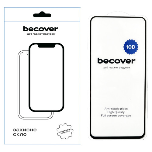 Скло захисне BeCover Xiaomi Redmi 13 10D Black (711516) – BeCover