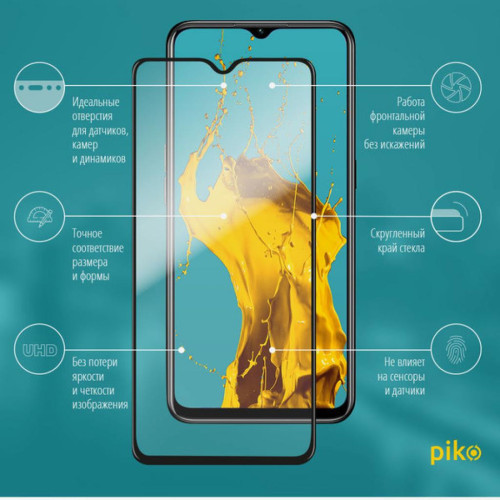 Стекло защитное Piko Full Glue Oppo A31 2020 (black) (1283126502781) – Piko (вид 1)