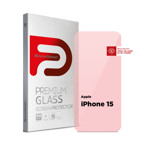 Скло захисне Armorstandart Pro Eye Care Apple iPhone 15 (ARM77675) – Armorstandart