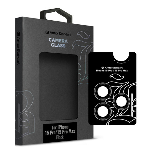 Стекло защитное Armorstandart Camera glass Supreme Black Icon iPhone 15 Pro/15 Pro Max Black Titanium (ARM76591) – Armorstandart