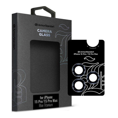 Стекло защитное Armorstandart Camera glass Supreme Black Icon iPhone 15 Pro/15 Pro Max Blue Titanium (ARM76594) – Armorstandart