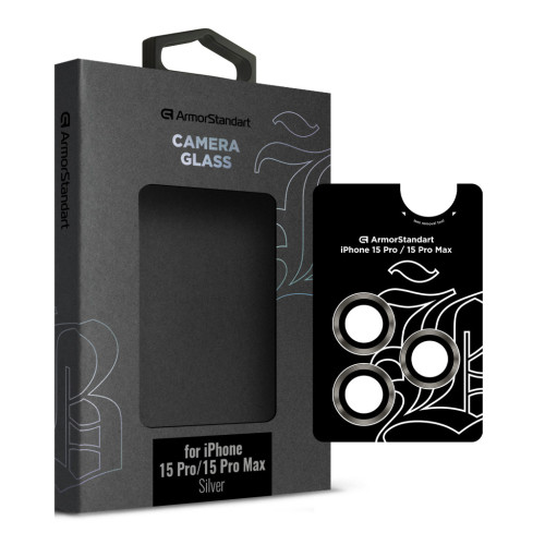 Стекло защитное Armorstandart Camera glass Supreme Black Icon iPhone 15 Pro/15 Pro Max Silver Titanium (ARM76593) – Armorstandart