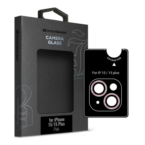 Стекло защитное Armorstandart Camera glass Supreme Black Icon iPhone 15/15 Plus Pink (ARM76588) – Armorstandart