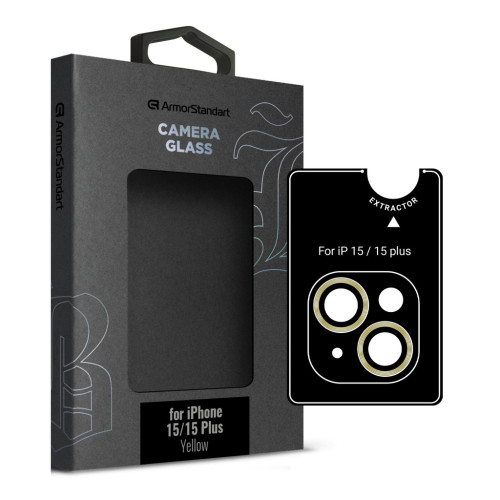 Скло захисне Armorstandart Camera glass Supreme Black Icon iPhone 15/15 Plus Yellow (ARM76587) – Armorstandart