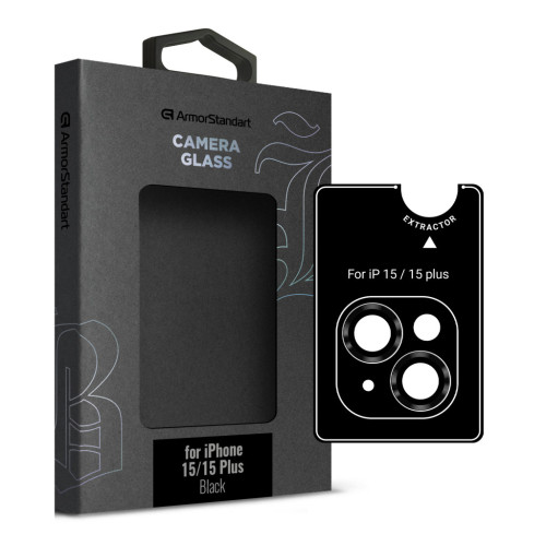 Скло захисне Armorstandart Supreme Black Icon iPhone 15/15 Plus Black (ARM76585) – Armorstandart