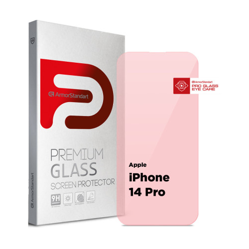 Скло захисне Armorstandart Pro Eye Care Apple iPhone 14 Pro (ARM77672) – Armorstandart