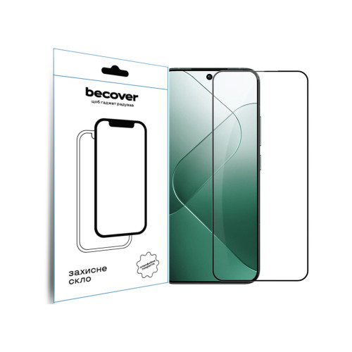 Скло захисне BeCover ZTE Blade A75 Black (711795) – BeCover