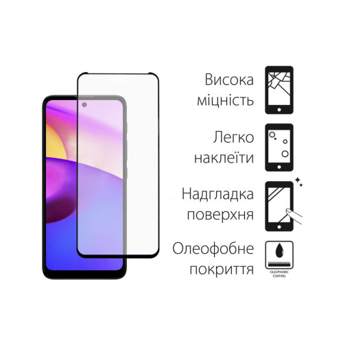 Стекло защитное Dengos Full Glue Motorola E40 (black) (TGFG-286) – DENGOS (вид 1)