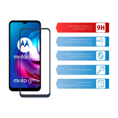 Стекло защитное ACCLAB Full Glue MOTO G10/G30 (1283126514371) – ACCLAB (вид 1)