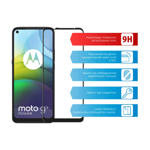 Скло захисне ACCLAB Full Glue MOTO G9 Power (1283126513244) – ACCLAB (вид 1)