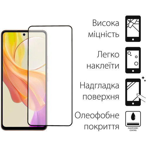 Скло захисне Dengos Vivo Y78 5G (black) (TGFG-315) – DENGOS (вид 1)