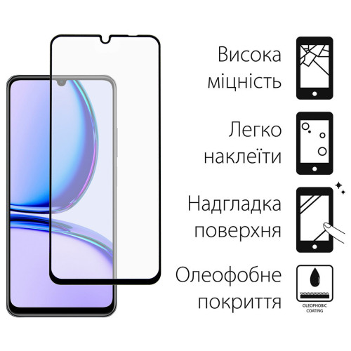 Стекло защитное Dengos Realme C53 (black) (TGFG-339) – DENGOS (вид 1)