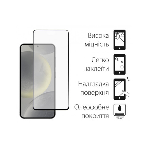 Стекло защитное Dengos Full Glue Samsung Galaxy S24 (black) (TGFG-351) – DENGOS (вид 1)