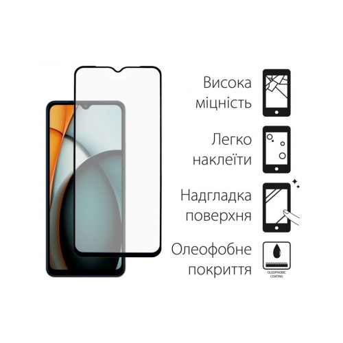 Стекло защитное Dengos Full Glue Xiaomi Redmi A3 (black) (TGFG-349) – DENGOS (вид 1)
