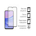 Скло захисне Dengos Samsung Galaxy A15 2pcs (DG-TG2P-11) – DENGOS (вид 1)
