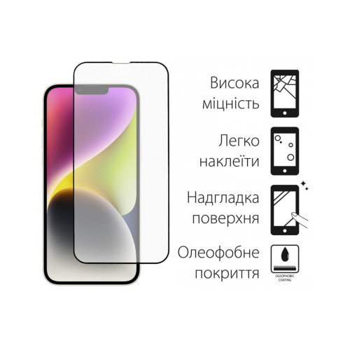Скло захисне Dengos iPhone 14 Plus 2шт. (DG-TG2P-33) – DENGOS (вид 1)