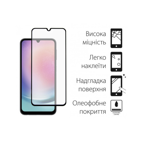 Стекло защитное Dengos Samsung Galaxy A24 2шт. (DG-TG2P-20) – DENGOS (вид 1)