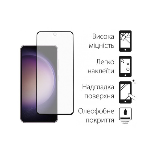 Стекло защитное Dengos Samsung Galaxy S23 FE 2шт. (DG-TG2P-39) – DENGOS (вид 1)