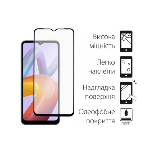 Стекло защитное Dengos Xiaomi Redmi A3 2шт. (DG-TG2P-18) – DENGOS (вид 1)