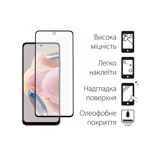 Стекло защитное Dengos Xiaomi Redmi Note 12 2шт. (DG-TG2P-27) – DENGOS (вид 1)