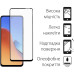 Стекло защитное Dengos Full Glue Xiaomi Redmi 12 (black) (TGFG-296) – DENGOS (вид 1)