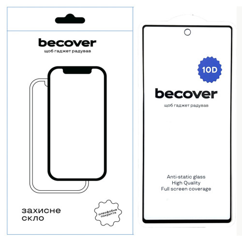 Стекло защитное BeCover Google Pixel 6A 10D Black (711488) – BeCover