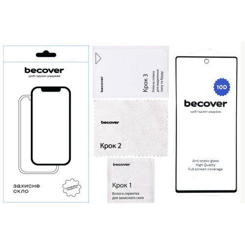 Стекло защитное BeCover Google Pixel 6A 10D Black (711488) – BeCover (вид 1)