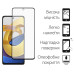 Стекло защитное Dengos Poco M4 Pro 4G 2pcs (DG-TG2P-52) – DENGOS (вид 1)