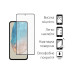 Стекло защитное Dengos Samsung Galaxy M35 5G 2pcs (DG-TG2P-53) – DENGOS (вид 1)