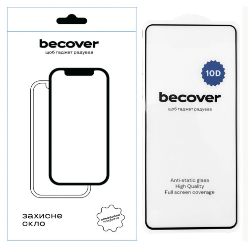 Стекло защитное BeCover Motorola Moto G04 / G04s 10D Black (711895) – BeCover
