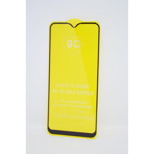 Скло захисне Drobak Vivo Y17 (Black (441644) – Drobak (вид 1)