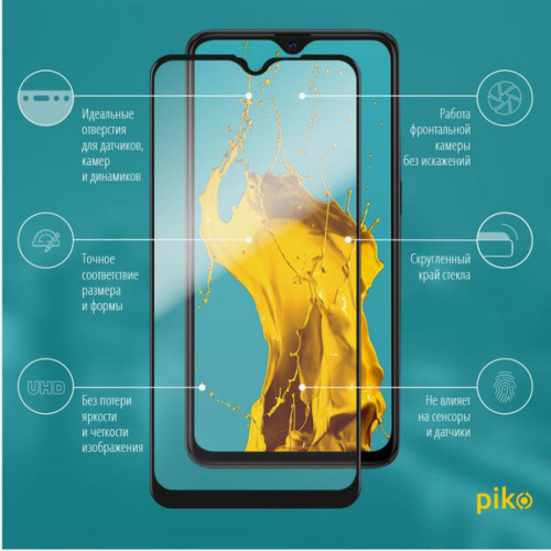 Скло захисне Piko Full Glue Oppo А12 (black) (1283126503085) – Piko (вид 1)