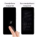 Скло захисне Drobak Poco F2 Pro Full Cover Full Glue (Black) (222222) (222222) – Drobak (вид 2)