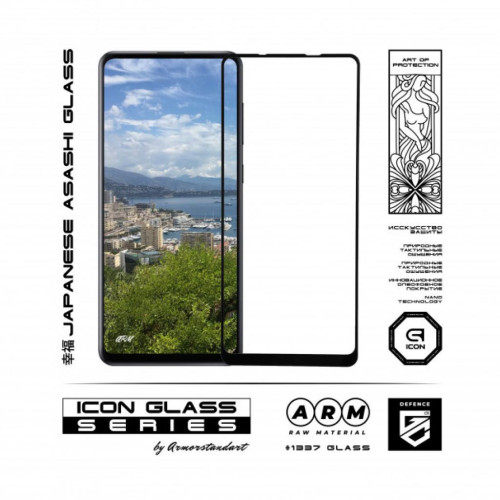 Стекло защитное Armorstandart Icon Samsung A21s Black (ARM56243-GIC-BK) – Armorstandart (вид 1)