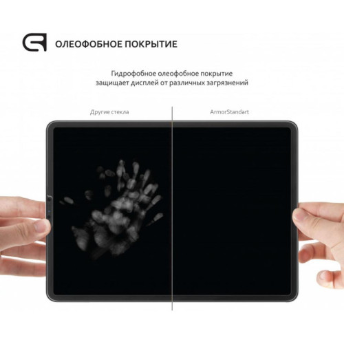 Скло захисне Armorstandart Glass.CR iPad 10.2 2019 Clear (ARM55724-GCL) – Armorstandart (вид 2)