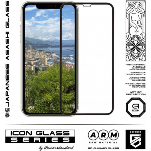 Скло захисне Armorstandart Icon 3D Apple iPhone 11/XR Black (ARM55979-GI3D-BK) – Armorstandart (вид 1)
