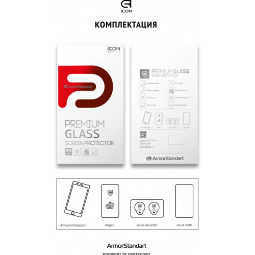 Скло захисне Armorstandart Icon Huawei P Smart Pro/Honor 9X Black (ARM55841-GIC-BK) – Armorstandart (вид 2)