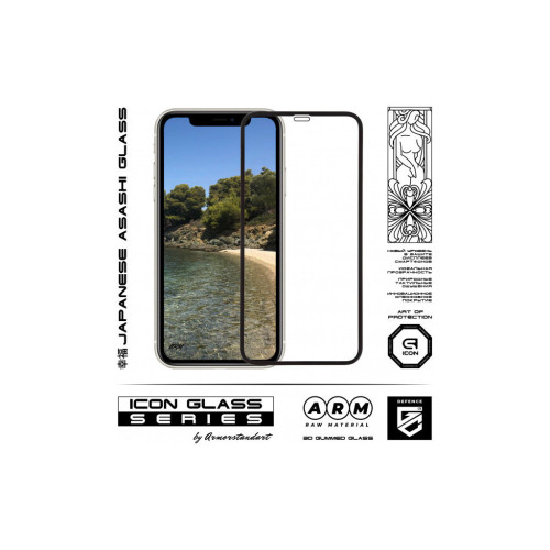 Скло захисне Armorstandart Icon 3D iPhone 11Pro Max/XS Max Black 2шт (ARM56214-GI3D-BK) – Armorstandart (вид 1)