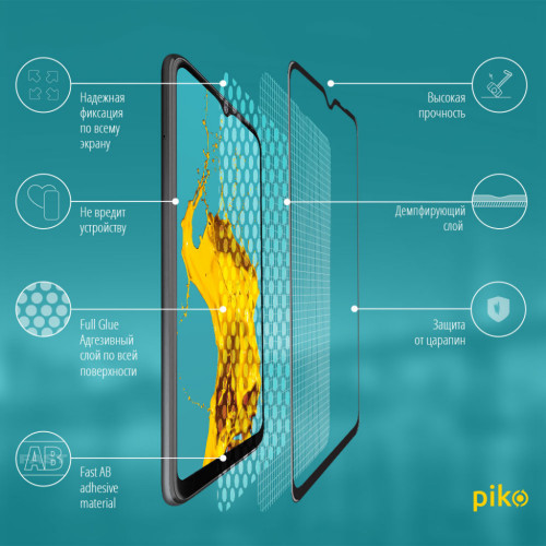 Скло захисне Piko Full Glue Oppo A73 (1283126511134) – Piko (вид 2)