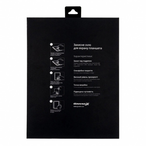 Скло захисне Grand-X Samsung Galaxy Tab A7 10.4" 2020 SM-T500/T505 (GXST500) – Grand-X (вид 1)