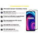 Скло захисне BeCover Realme C25Y Black (707139) – BeCover (вид 2)