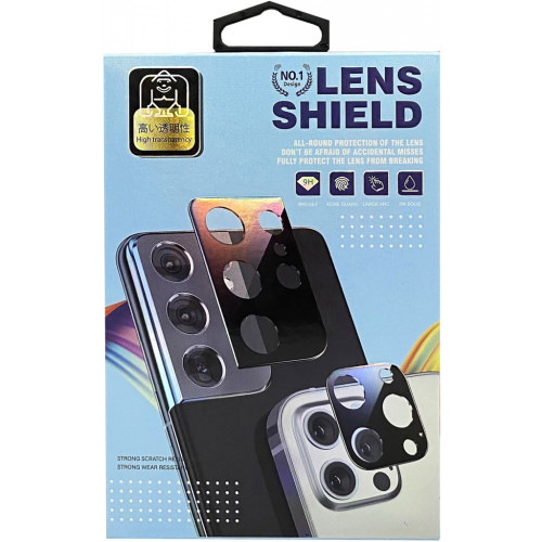 Скло захисне BeCover for camera Motorola Moto E20 Black (707033) (707033) – BeCover