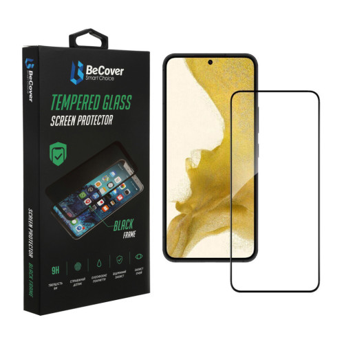 Скло захисне BeCover Samsung Galaxy S22 SM-S901 Black (707314) – BeCover