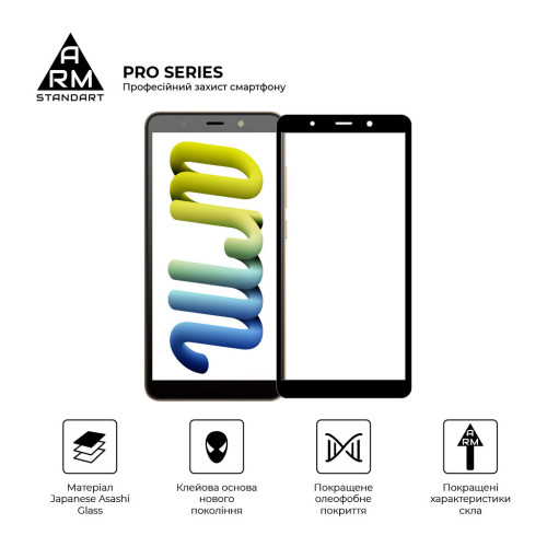 Стекло защитное Armorstandart Pro для TECNO Pop 3 Black (ARM61777) – Armorstandart (вид 1)