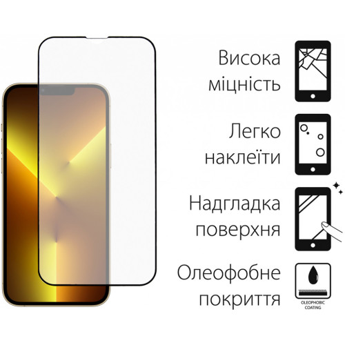 Скло захисне Dengos SuperD для IPhone 13 Mini (black) (TGFG-SD-07) – DENGOS (вид 1)