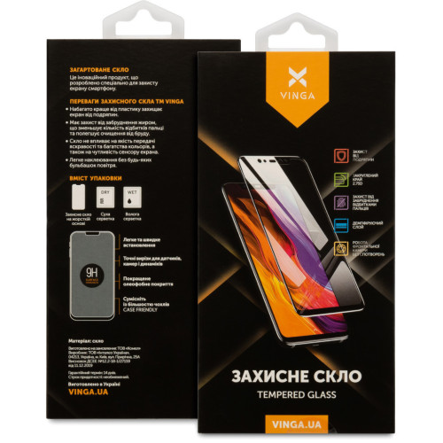Стекло защитное Vinga Realme C21/ C21Y/ C25/ C25Y/ C35/ C31 (VGRC25Y) – Vinga (вид 2)