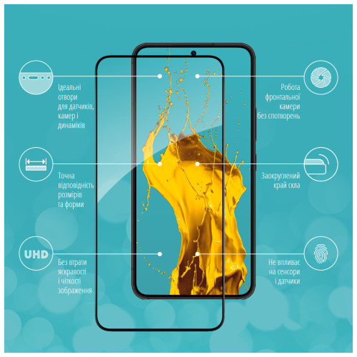 Скло захисне Piko Samsung S22+ (1283126523069) – Piko (вид 1)