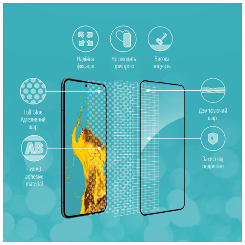 Скло захисне Piko Samsung S22+ (1283126523069) – Piko (вид 2)